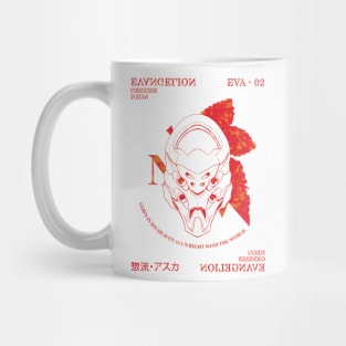 eva 02 - database Mug